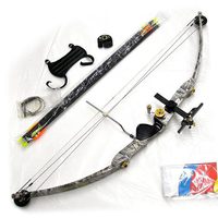 Are compound bows illegal